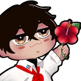 Bulto (1K Bits)