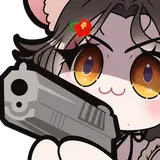 Gun