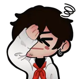 Ugh